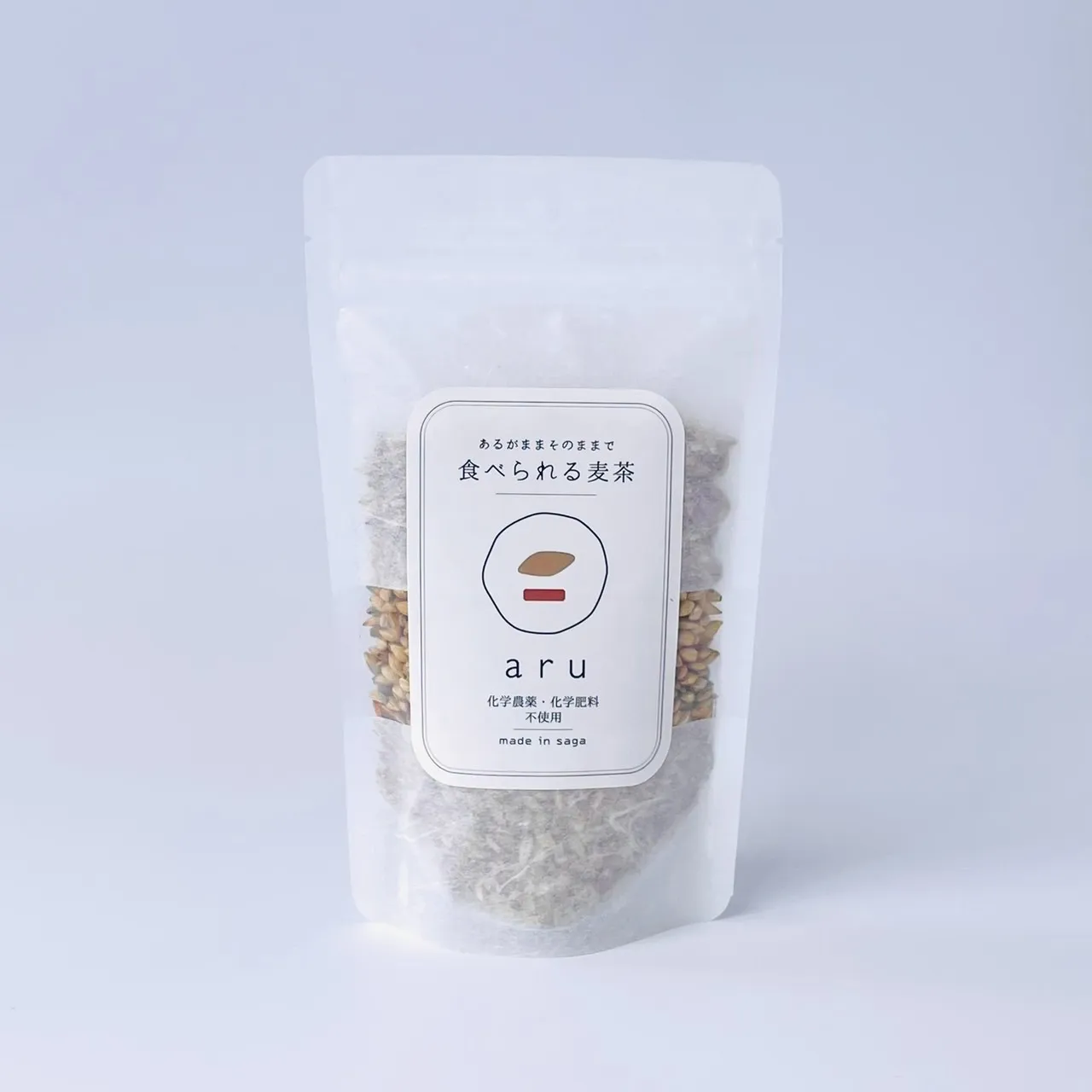 aru食べられる麦茶 